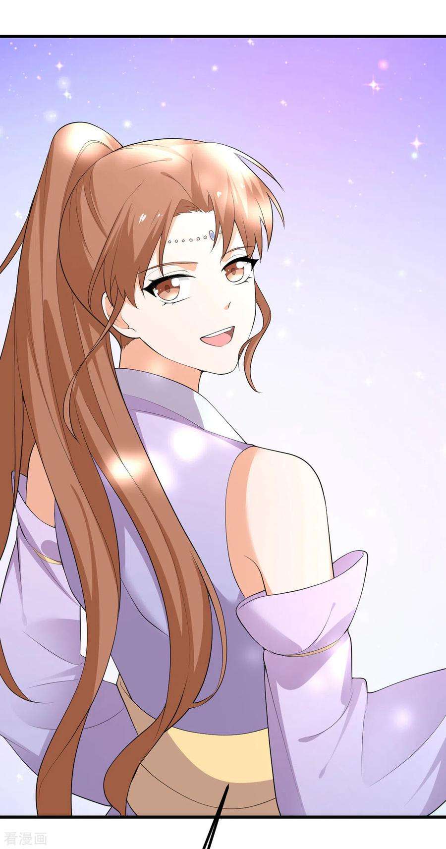 我的妹妹有毒62话 小龙虾