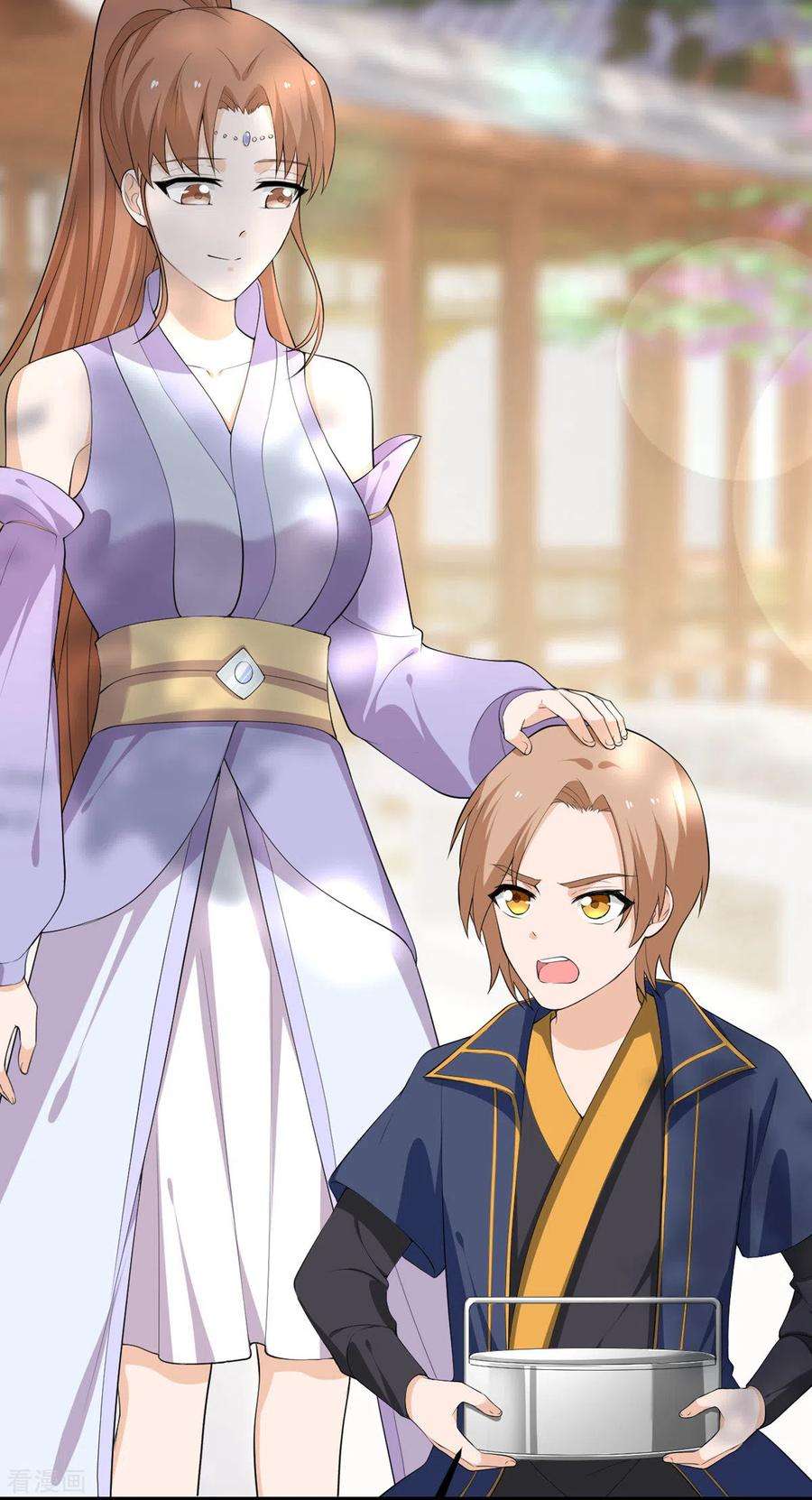 我的妹妹有毒62话 小龙虾