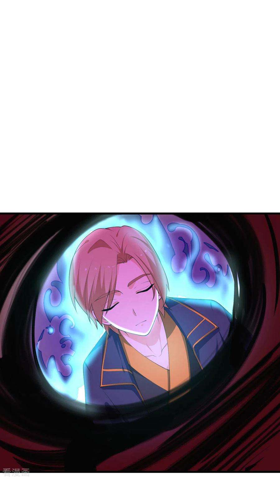 我的妹妹有毒63话 奇怪的习惯