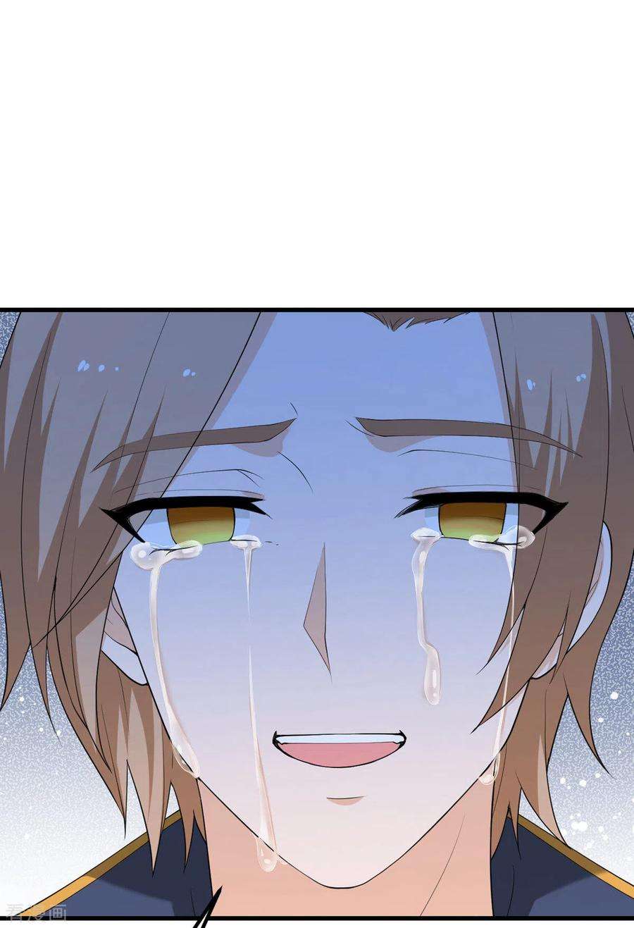 我的妹妹有毒63话 奇怪的习惯