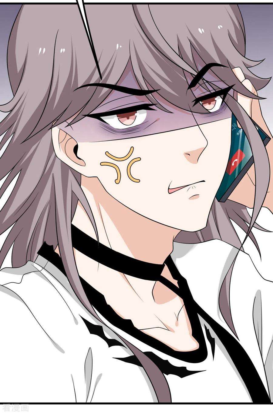 我的妹妹有毒64话 崩坏核心