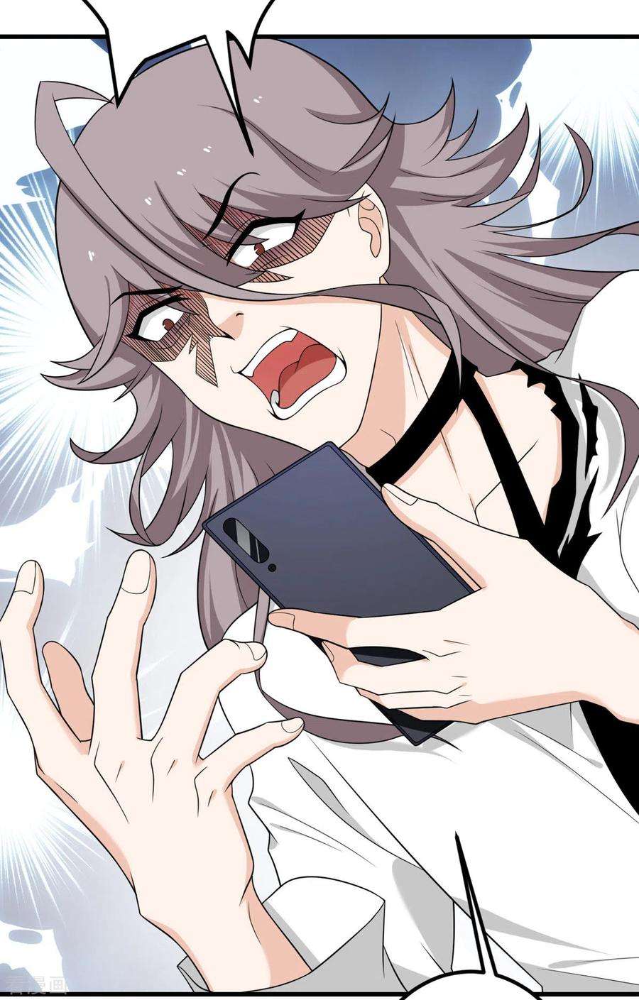 我的妹妹有毒64话 崩坏核心