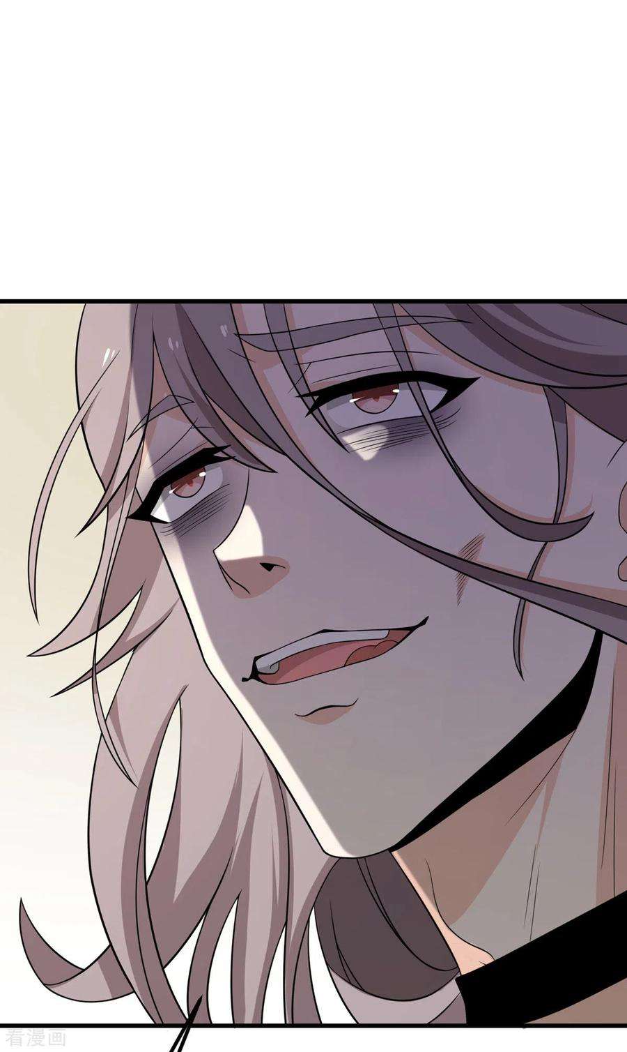 我的妹妹有毒64话 崩坏核心