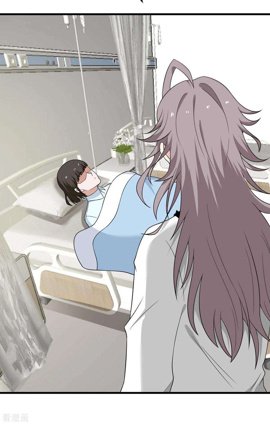 我的妹妹有毒64话 崩坏核心