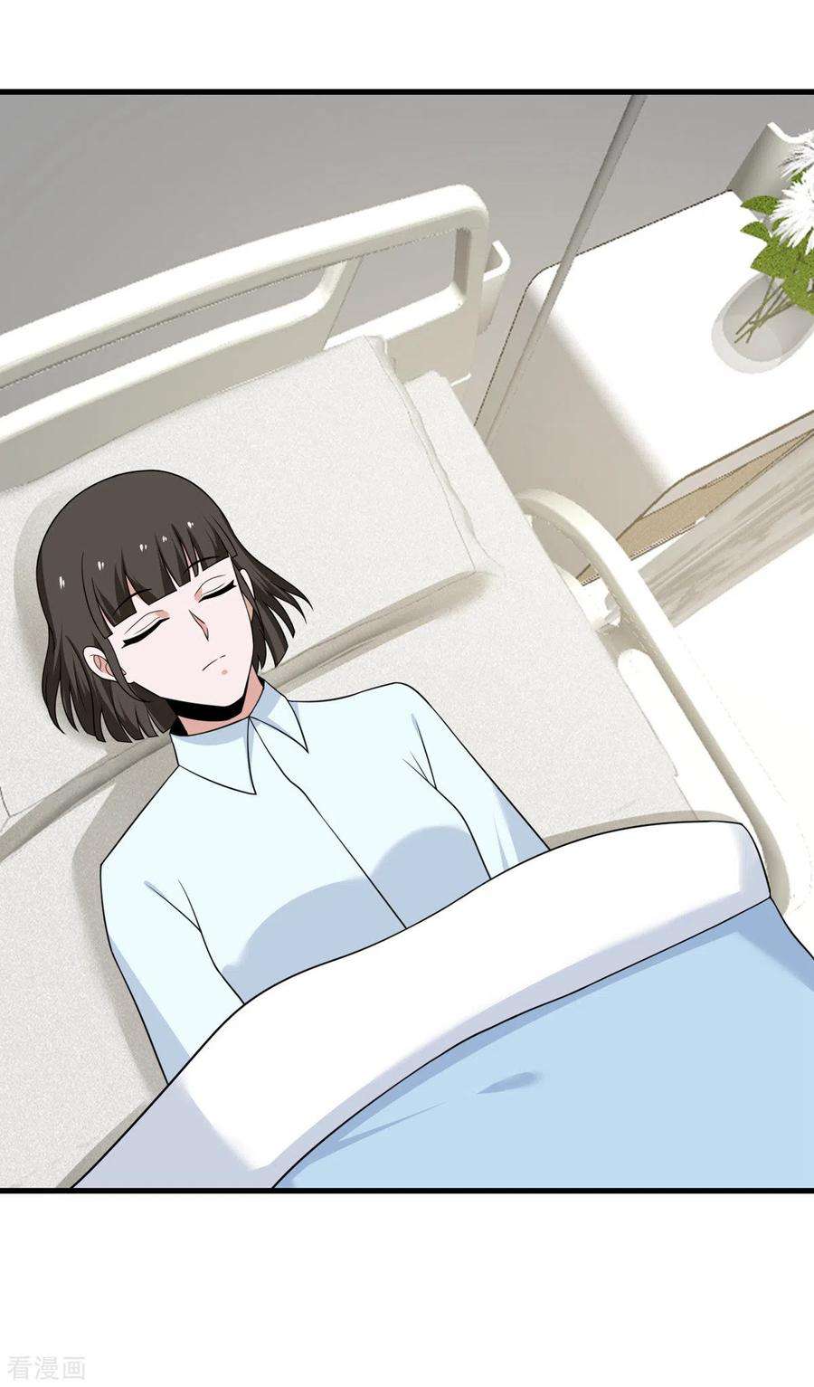 我的妹妹有毒64话 崩坏核心