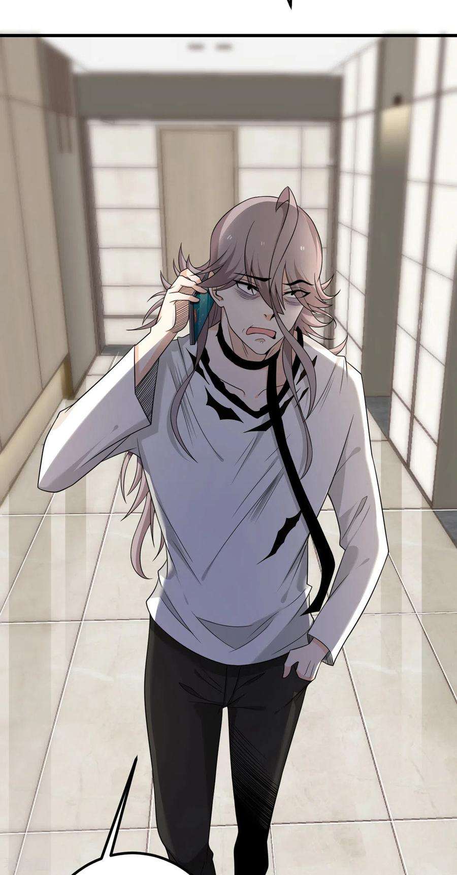 我的妹妹有毒64话 崩坏核心