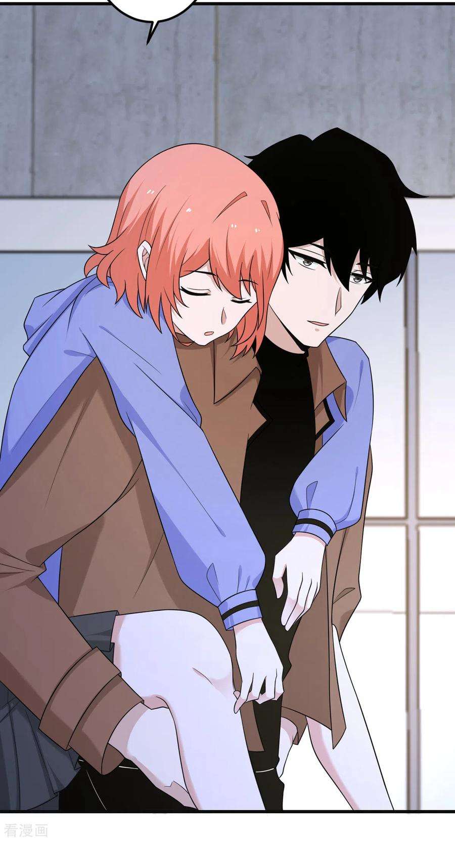 我的妹妹有毒68话 叛逆的魔女