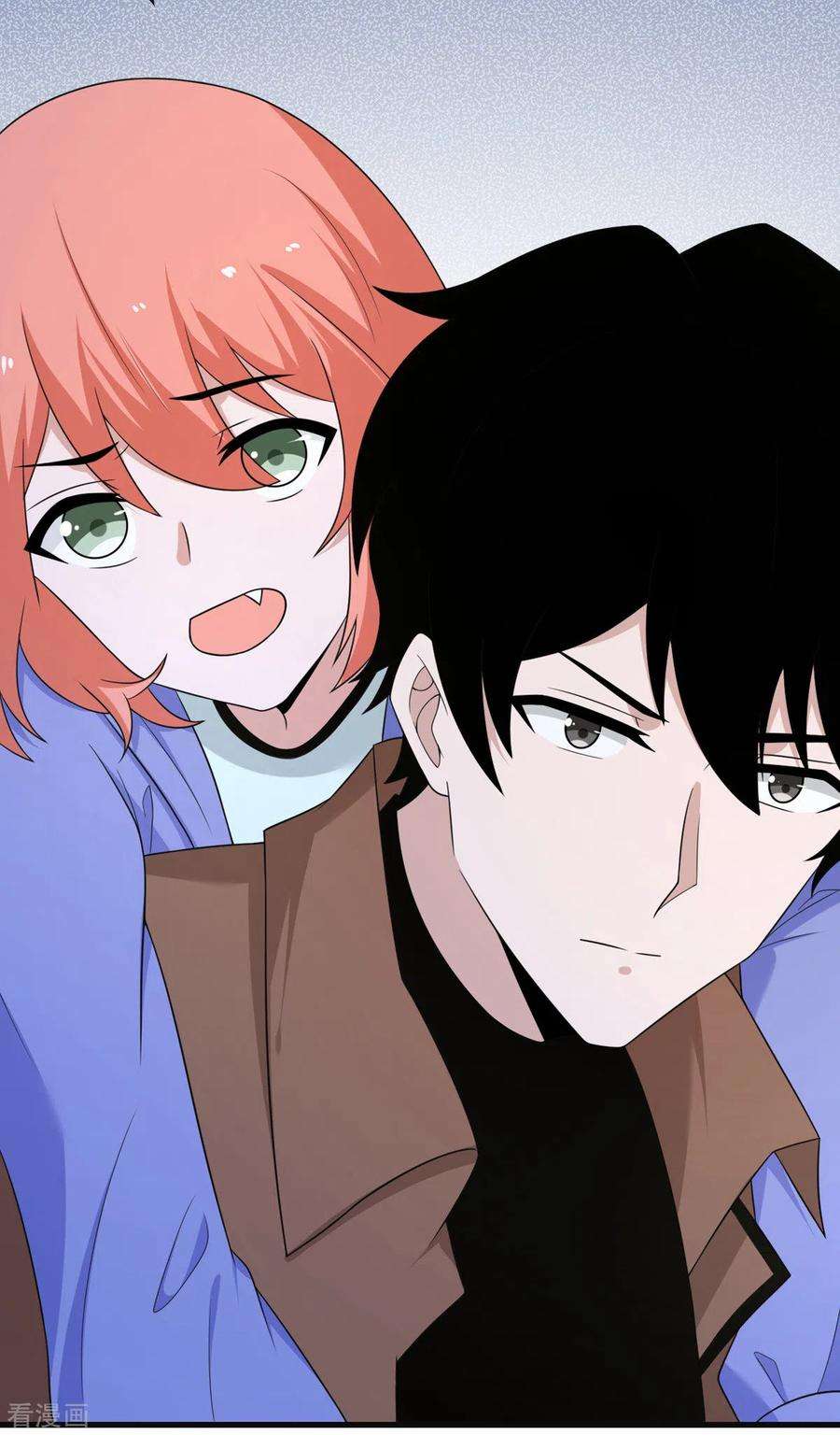 我的妹妹有毒68话 叛逆的魔女