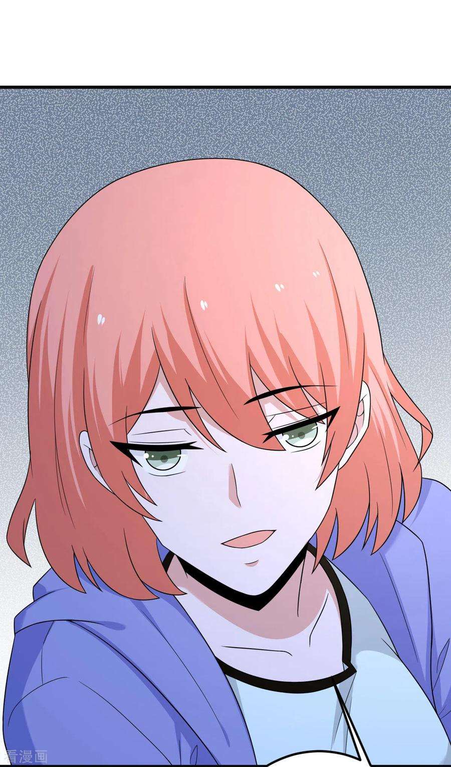 我的妹妹有毒68话 叛逆的魔女