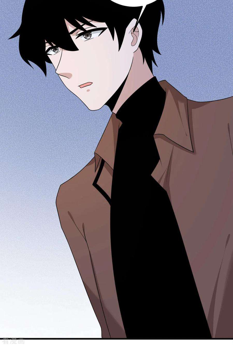 我的妹妹有毒68话 叛逆的魔女