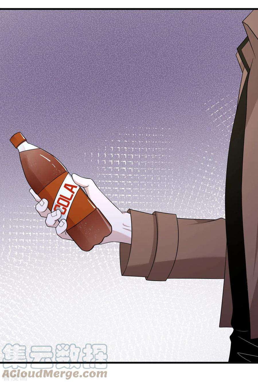 我的妹妹有毒68话 叛逆的魔女