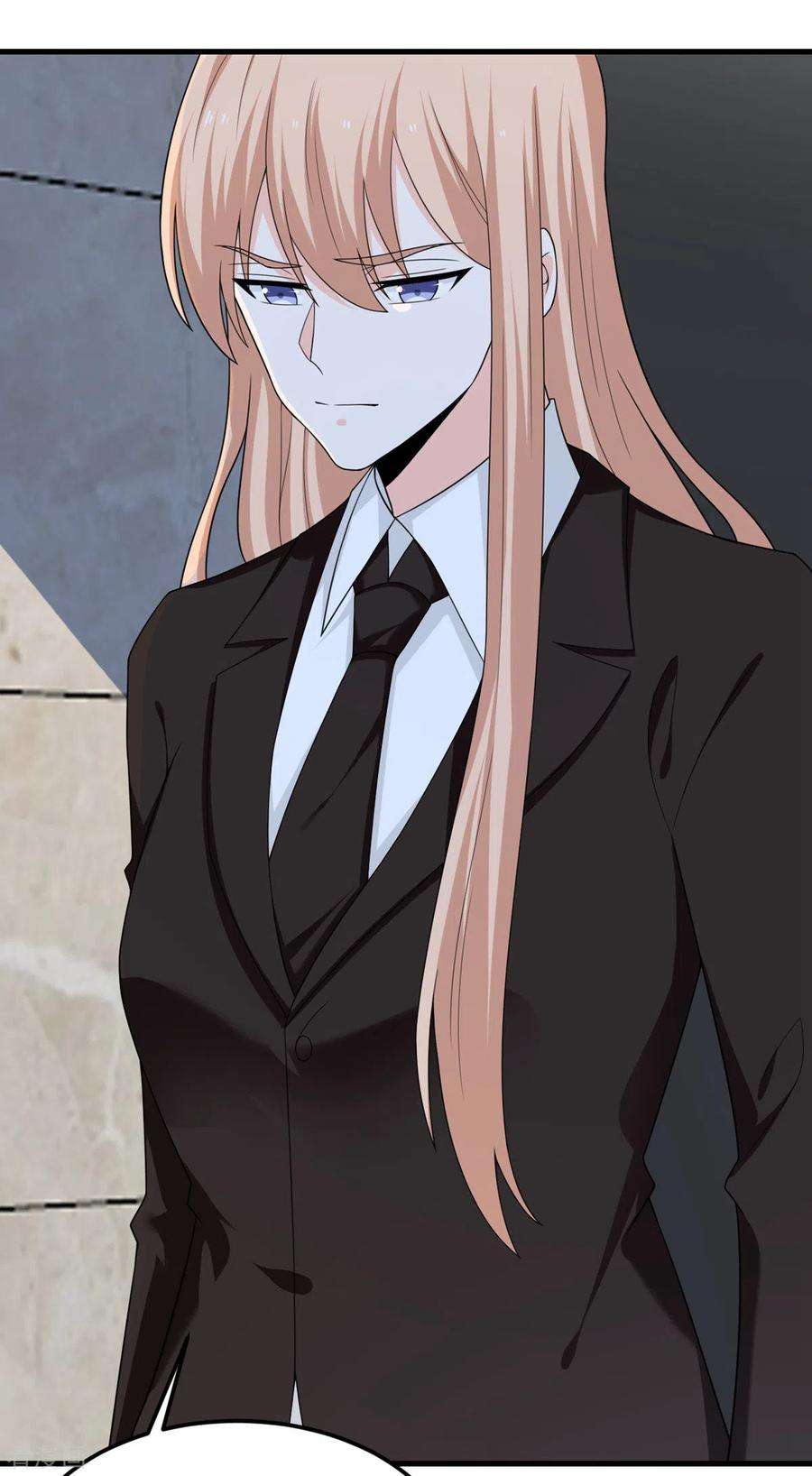 我的妹妹有毒79话 龙宫之主