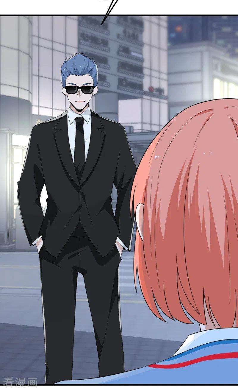 我的妹妹有毒80话 暗杀朝希