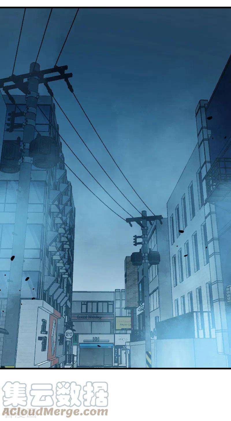 我的妹妹有毒80话 暗杀朝希