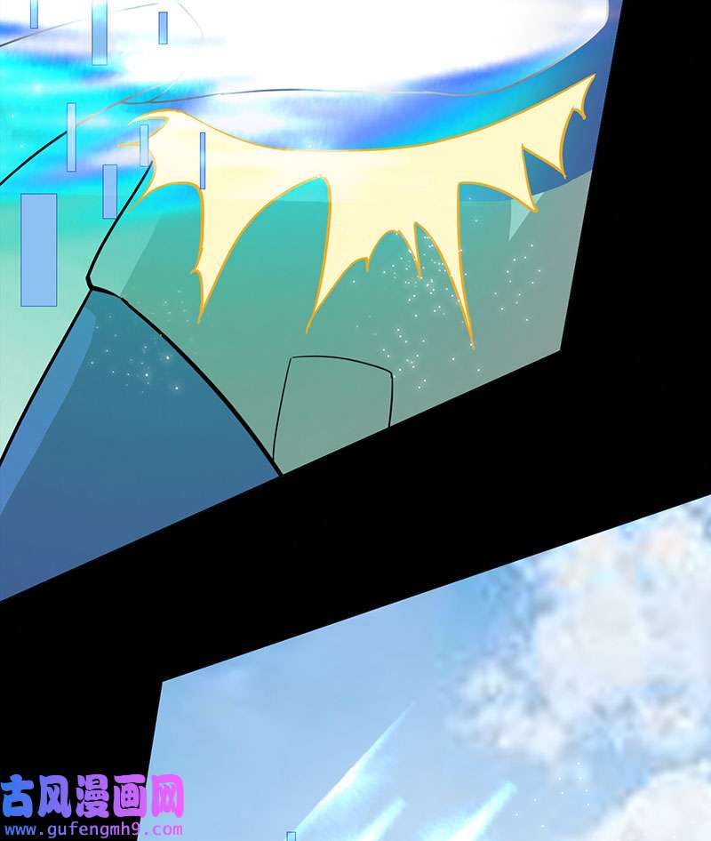 天选之子第42话