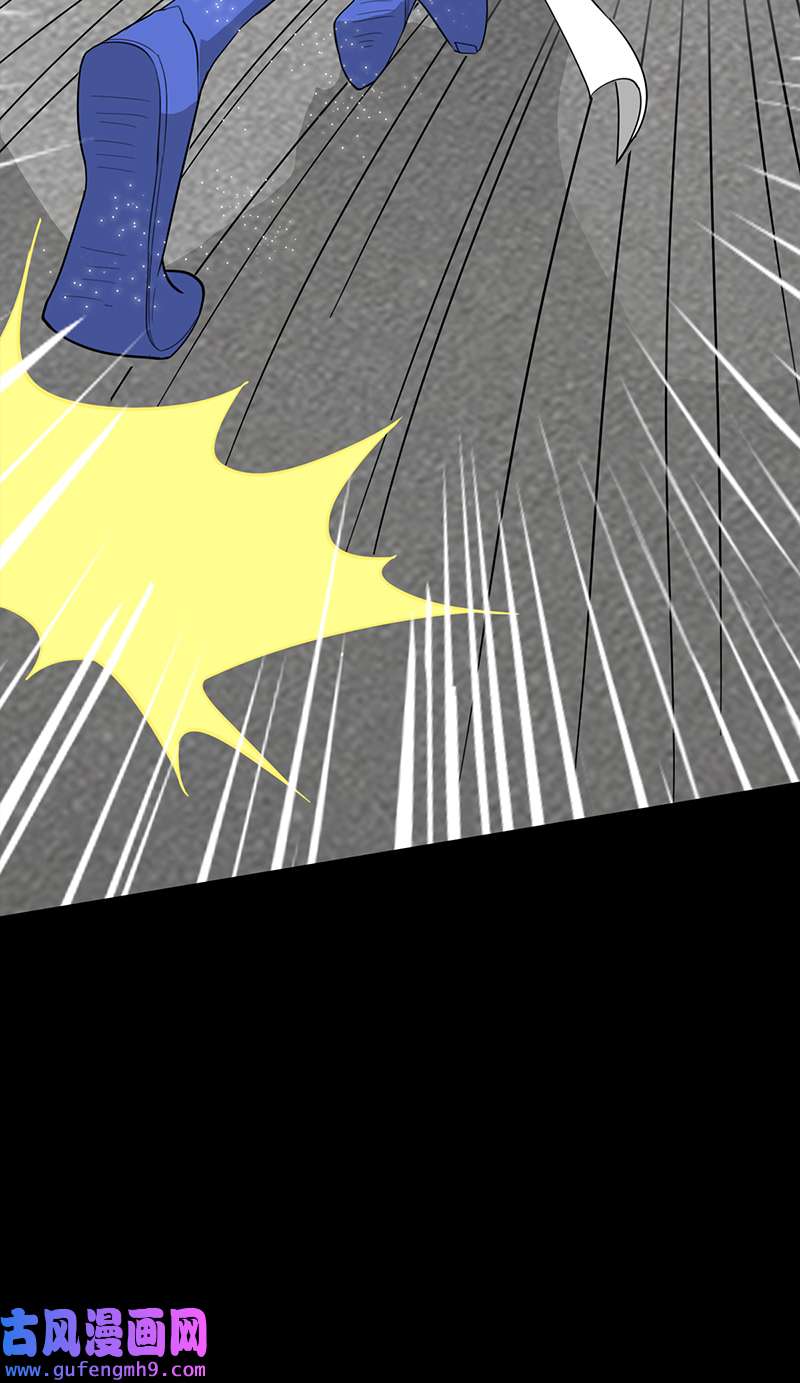 天选之子第42话