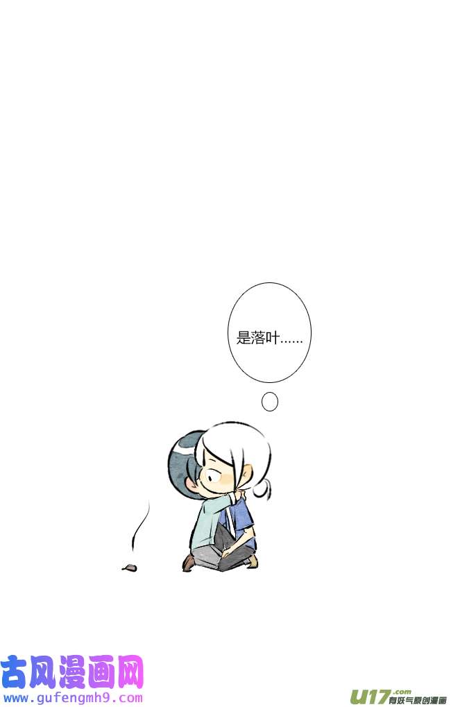 这是为你画的六月02