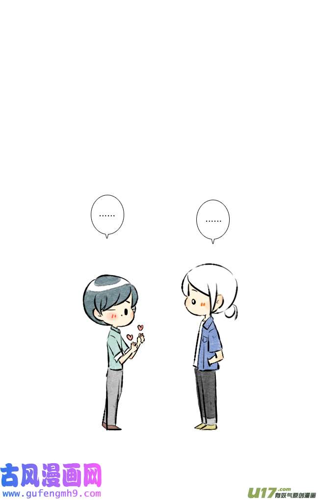 这是为你画的六月02