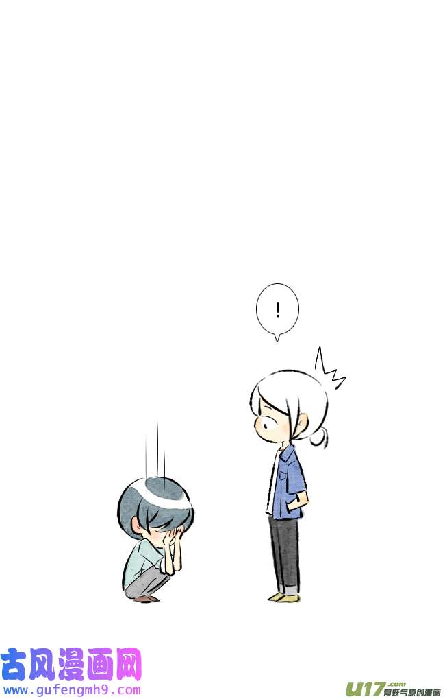 这是为你画的六月02