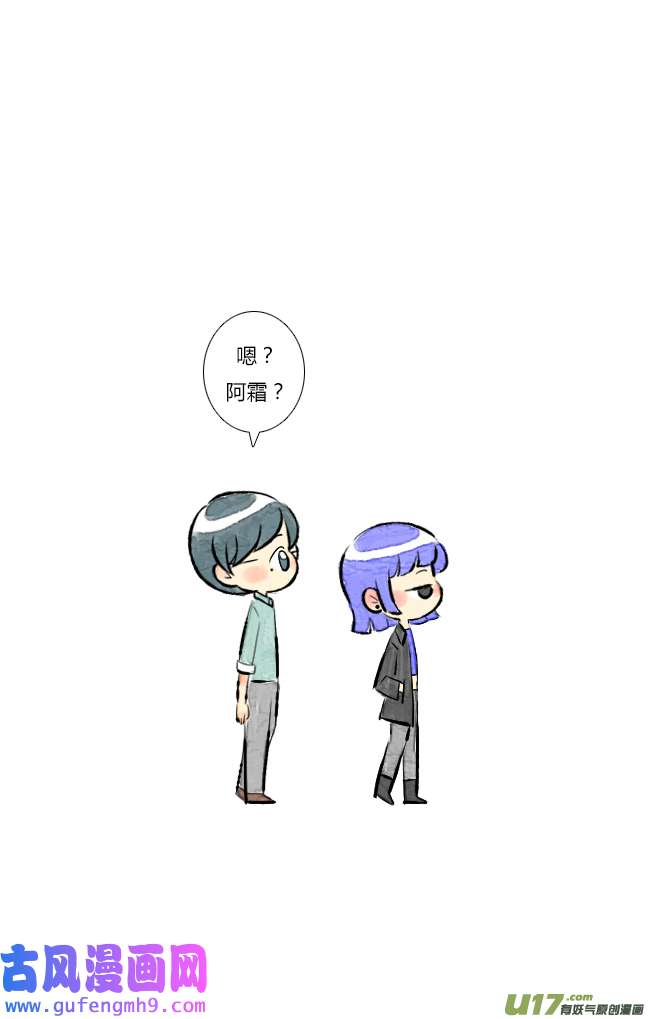 这是为你画的六月04