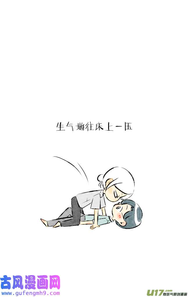 这是为你画的七月01