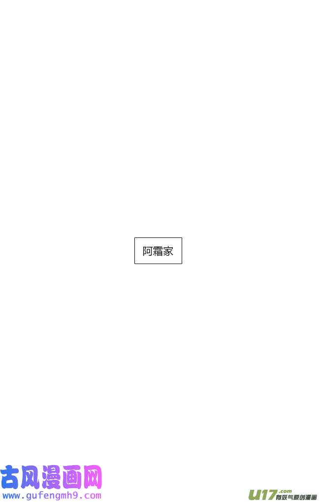 这是为你画的七月02