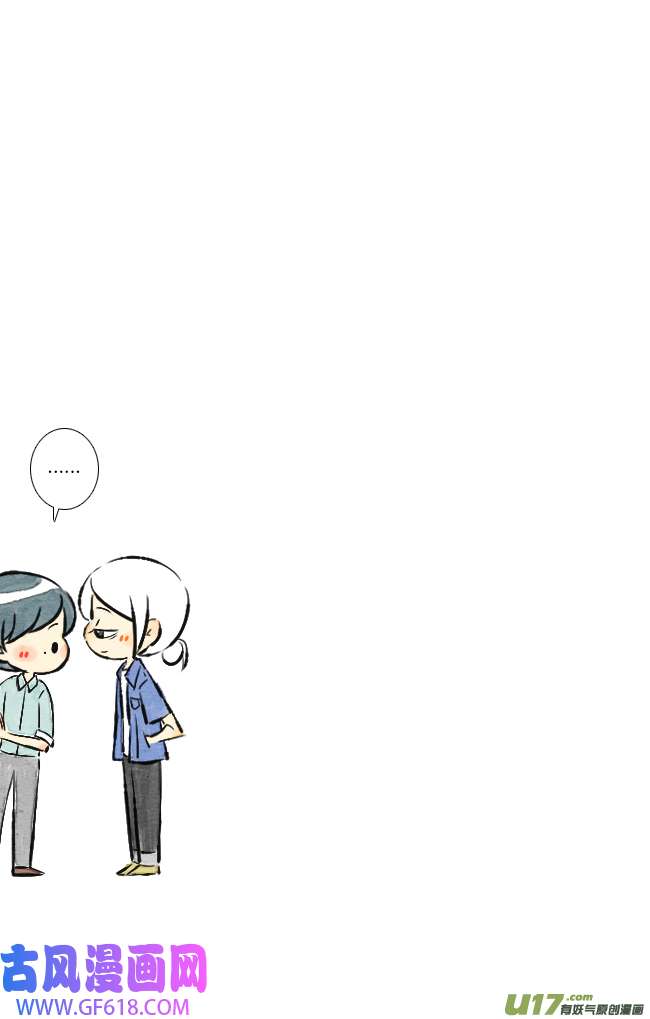 这是为你画的七月03