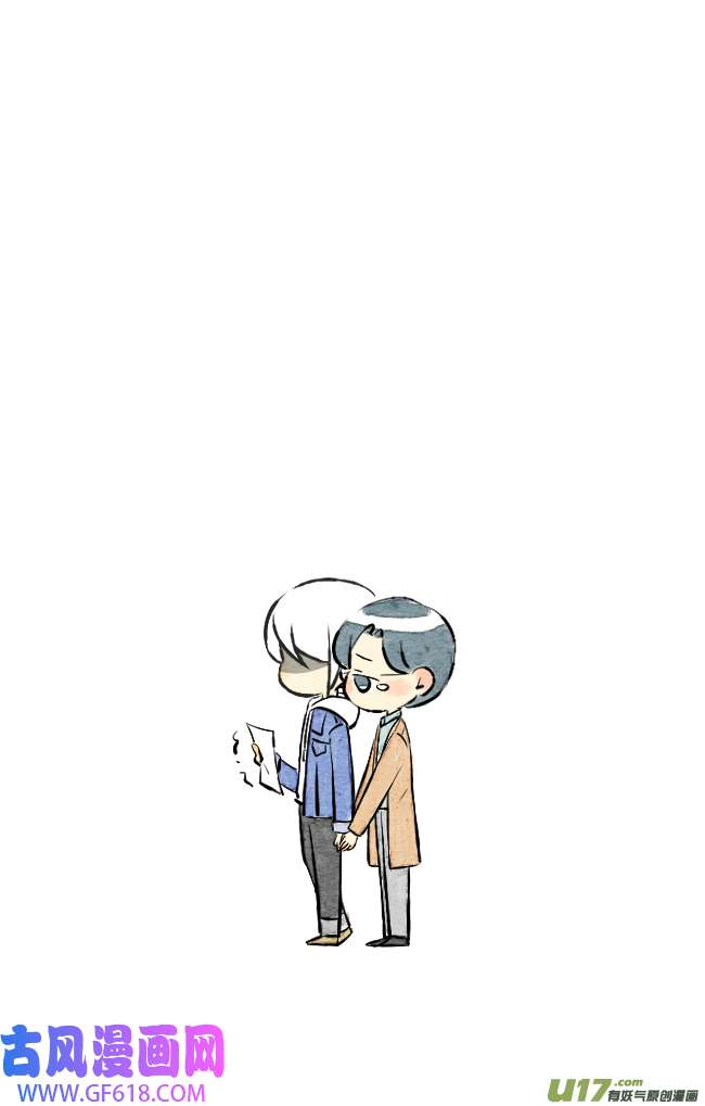 这是为你画的结局01