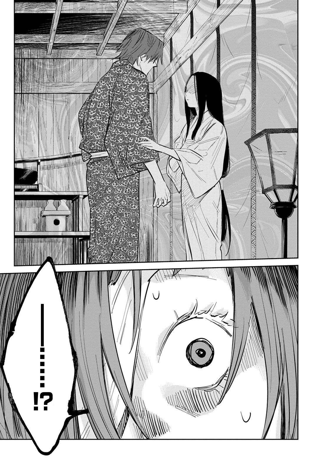 鬼人幻灯抄第05话