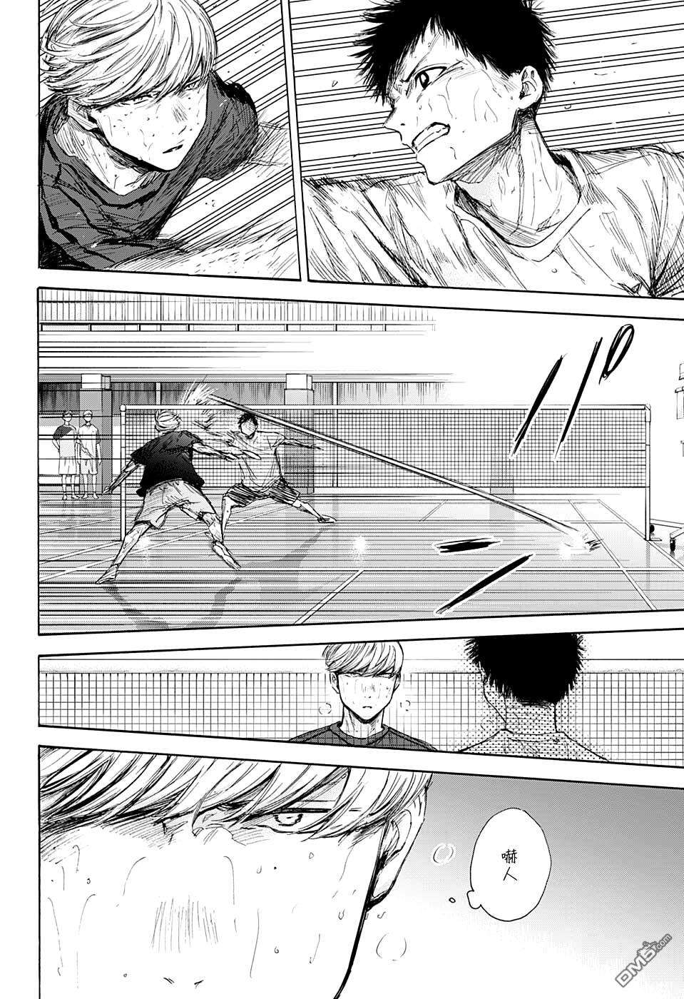 蓝箱第57话