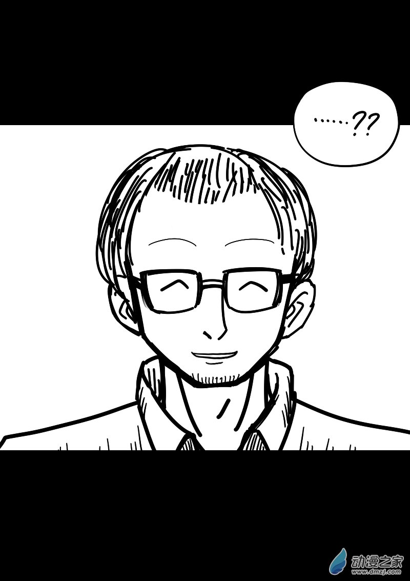 非影Q的超记事簿第412话