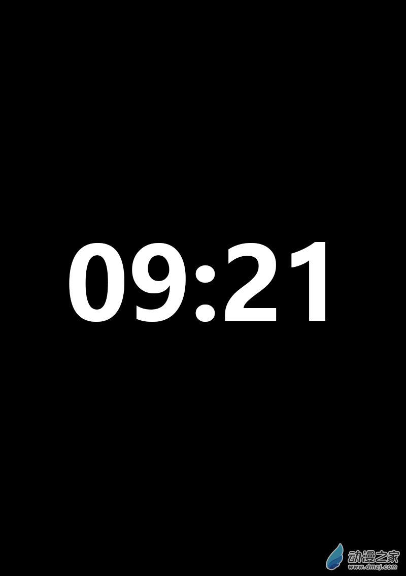 非影Q的超记事簿第434话