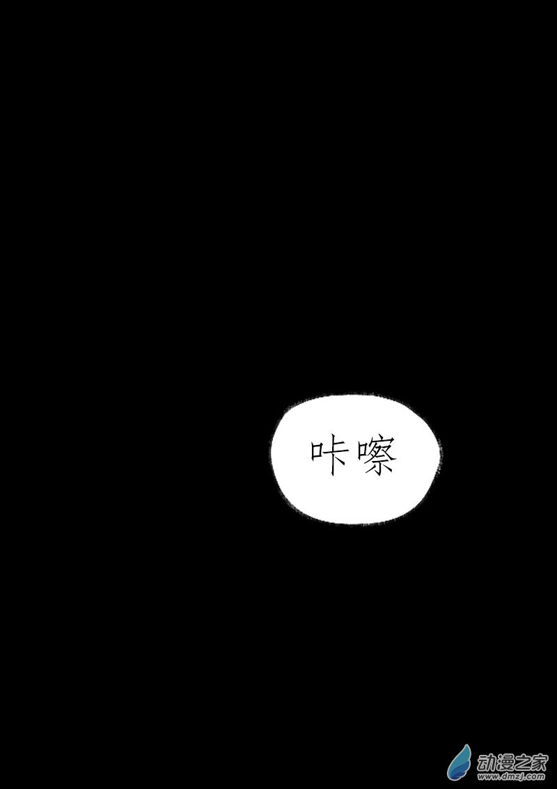 非影Q的超记事簿第468话
