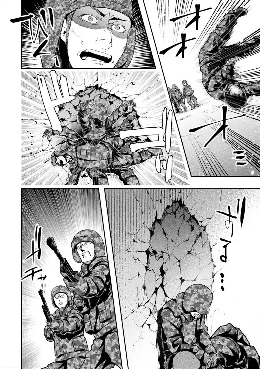 在充满怪物的世界里为所欲为第4话 救世主