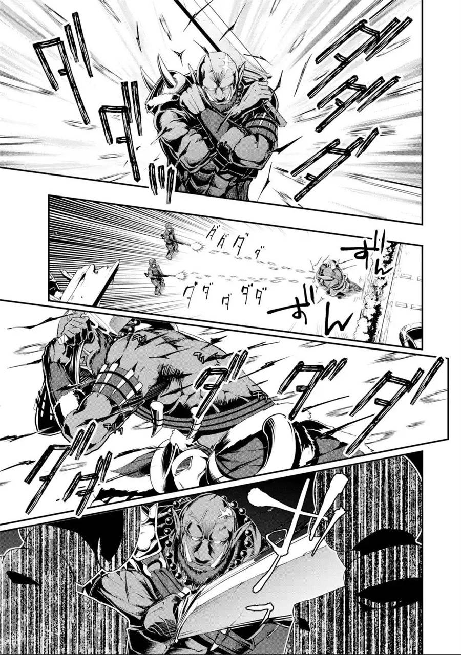 在充满怪物的世界里为所欲为第4话 救世主