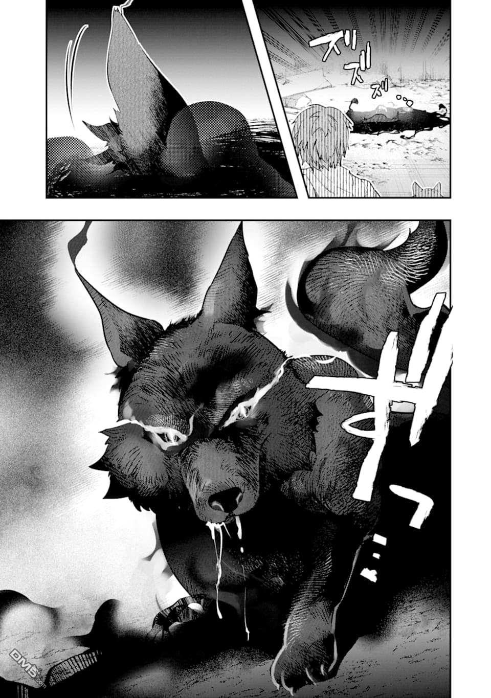 在充满怪物的世界里为所欲为第15话 黑暗