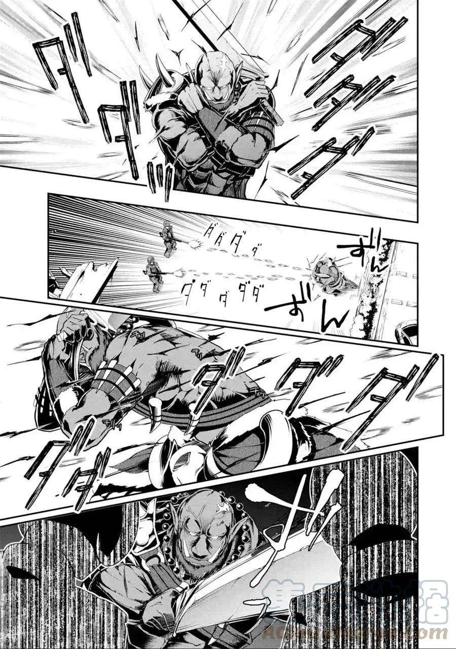 在充满怪物的世界里为所欲为4话 救世主