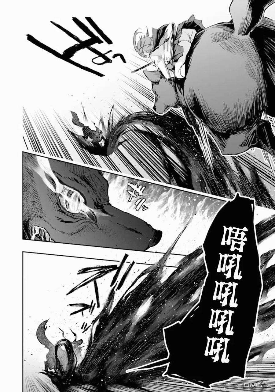 在充满怪物的世界里为所欲为18话