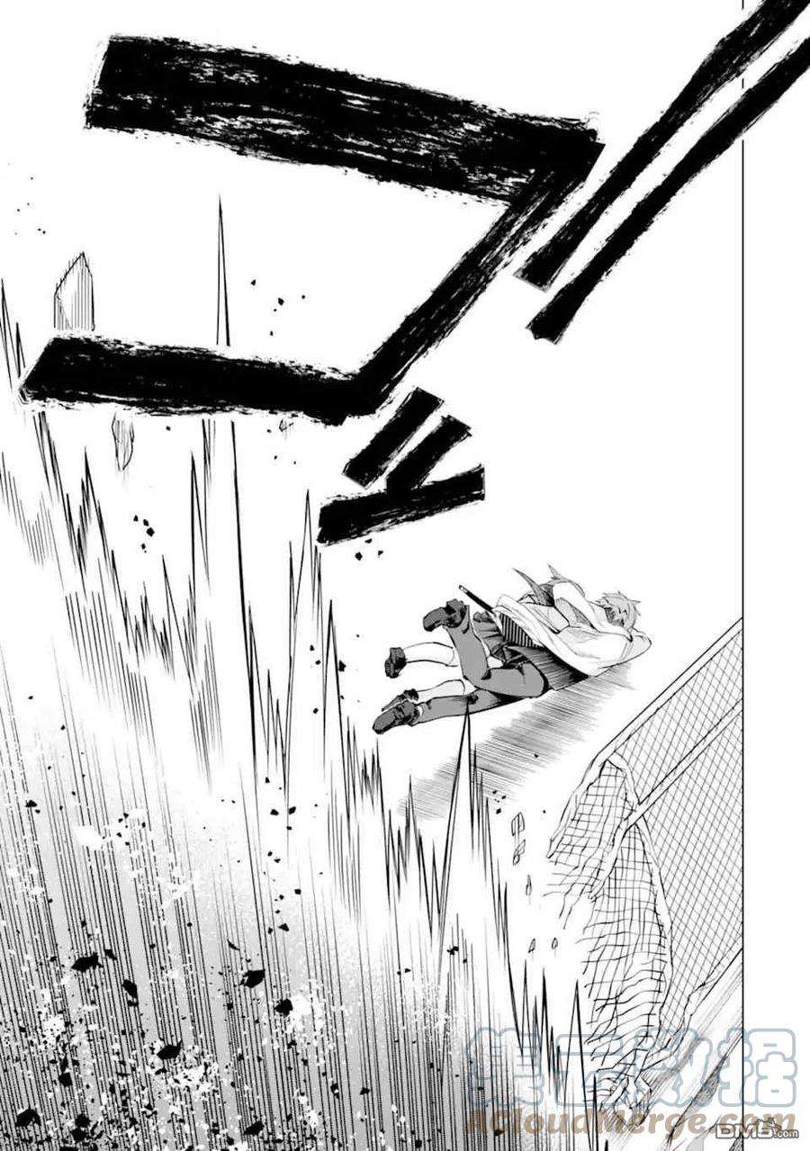 在充满怪物的世界里为所欲为27话