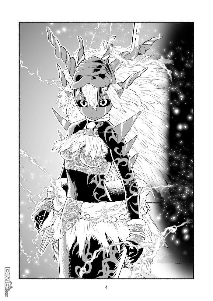 受尽欺凌的她被推落毒沼转生成为最强毒蛇的故事第71话