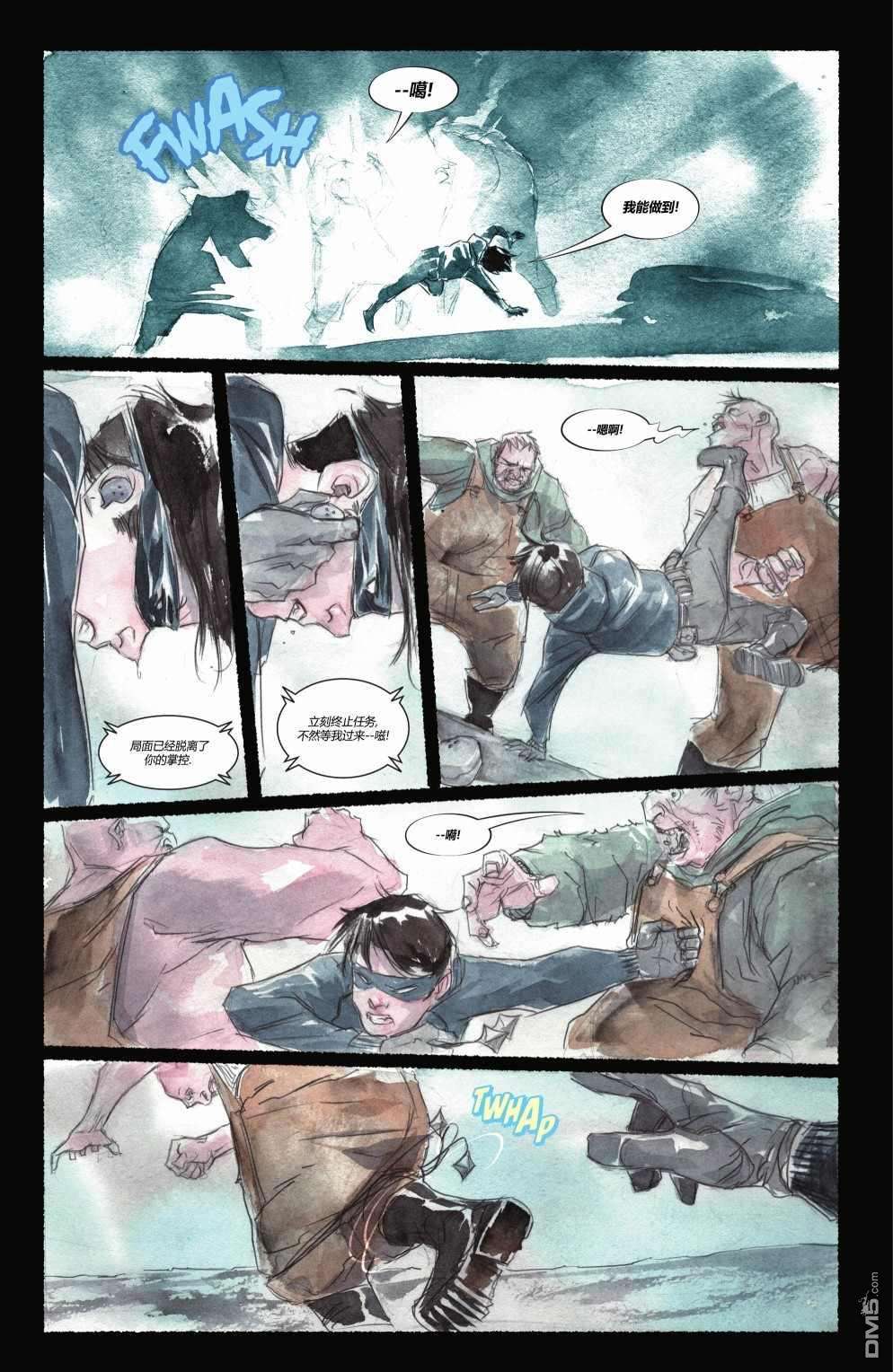 罗宾与蝙蝠侠第1话