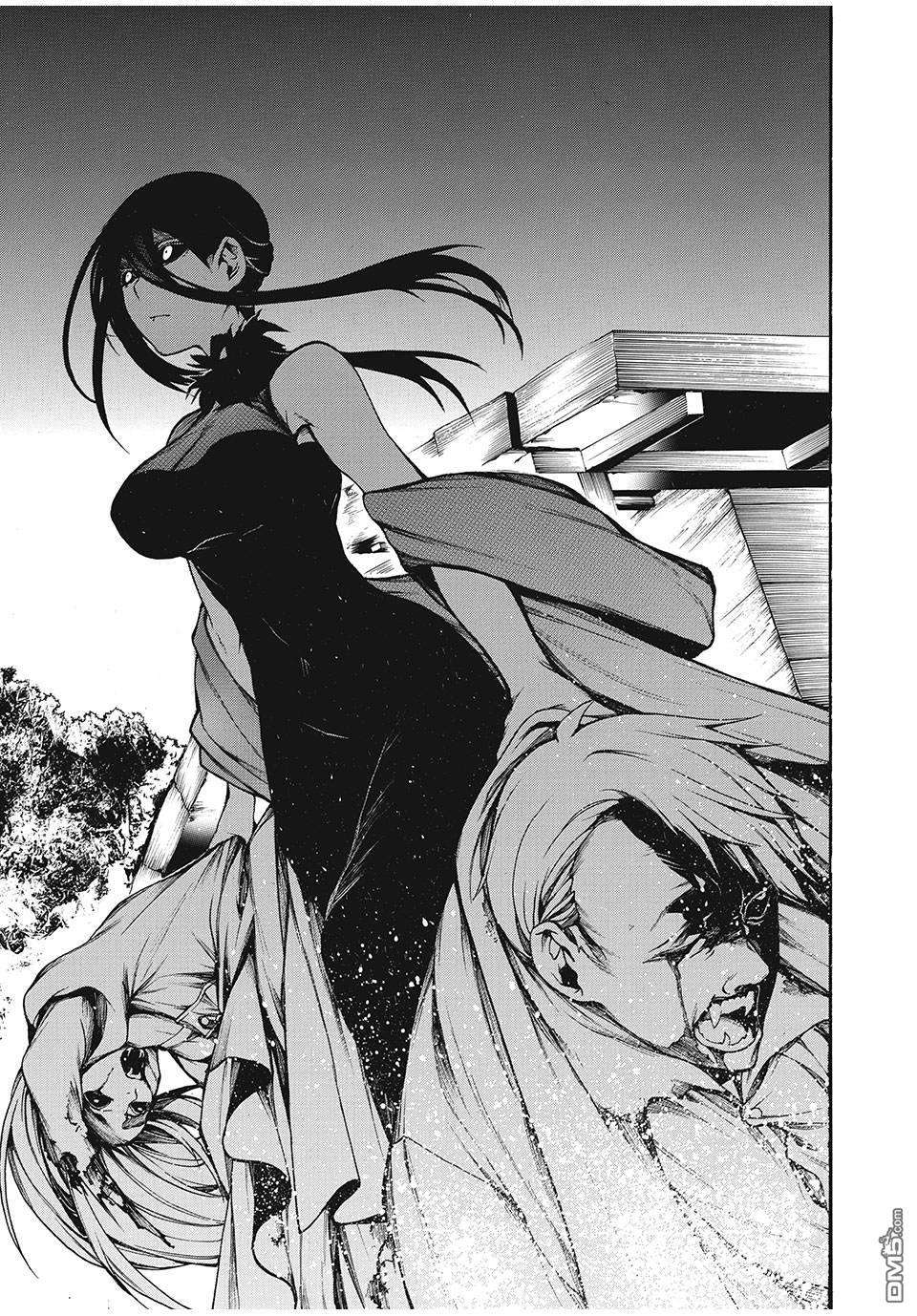 我的阿德莉娅第18话 吸血鬼吉诺（2）