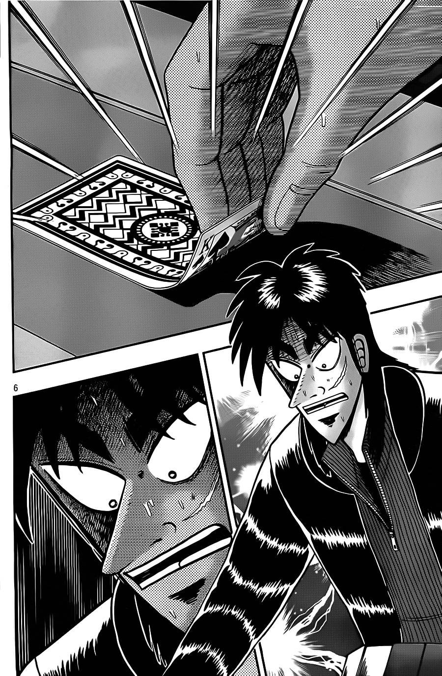 赌博堕天录-和也篇第131-132话