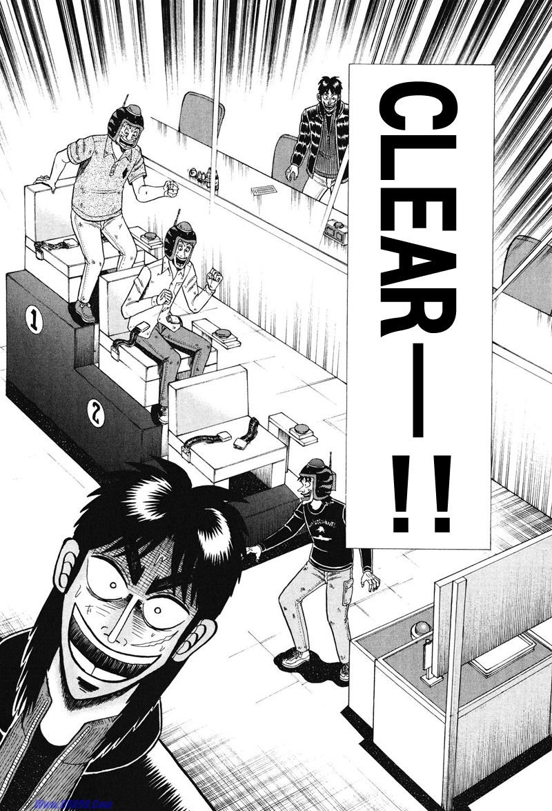 赌博堕天录-和也篇Act.24