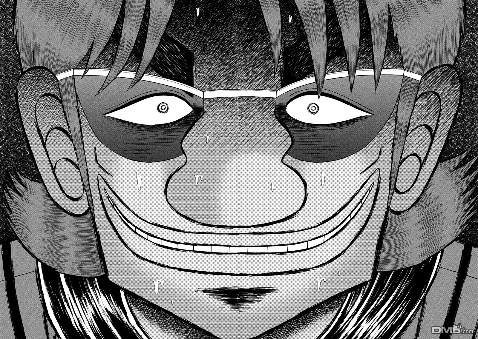 赌博堕天录-和也篇第220话 着火