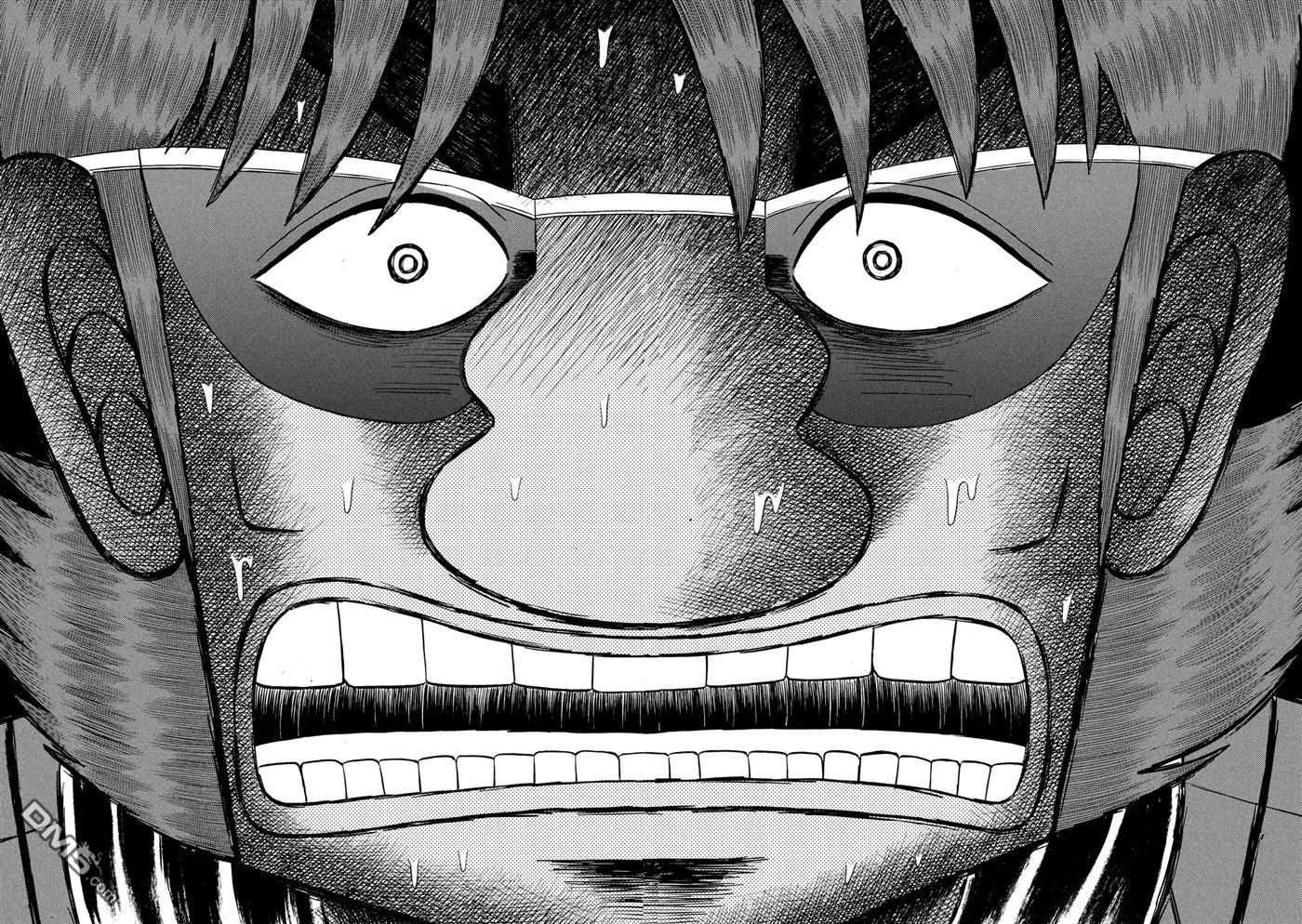 赌博堕天录-和也篇第234话 了知