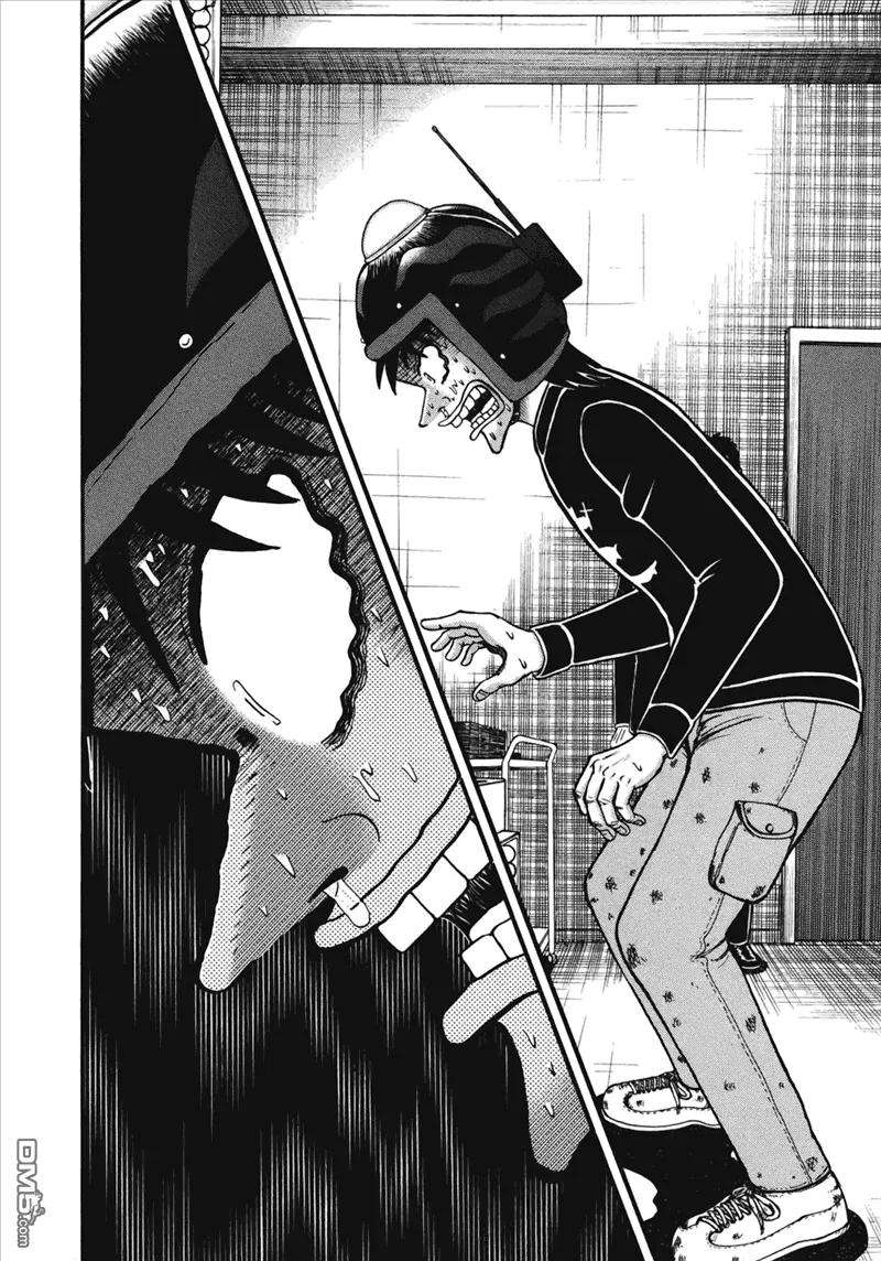 赌博堕天录-和也篇73话 道标