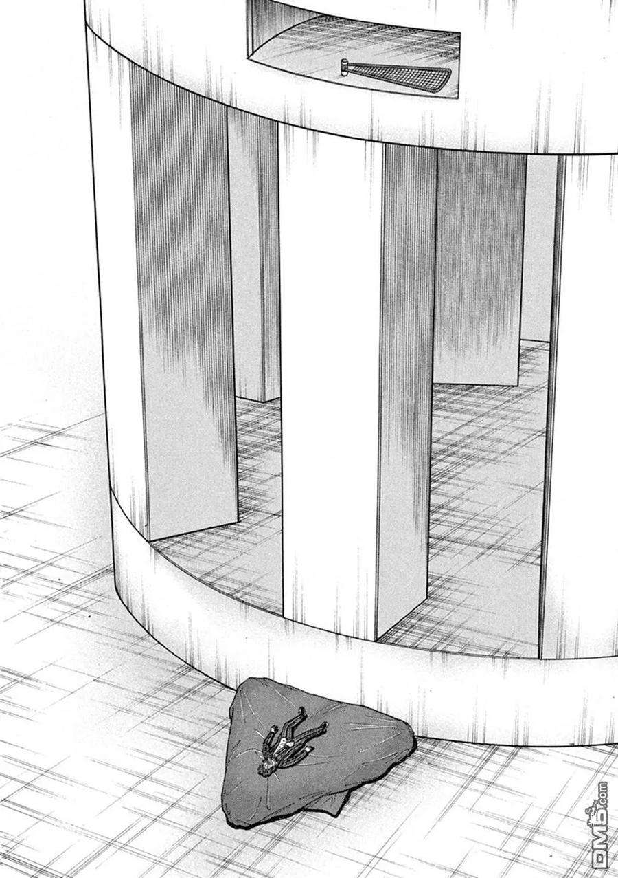 赌博堕天录-和也篇255话 落下