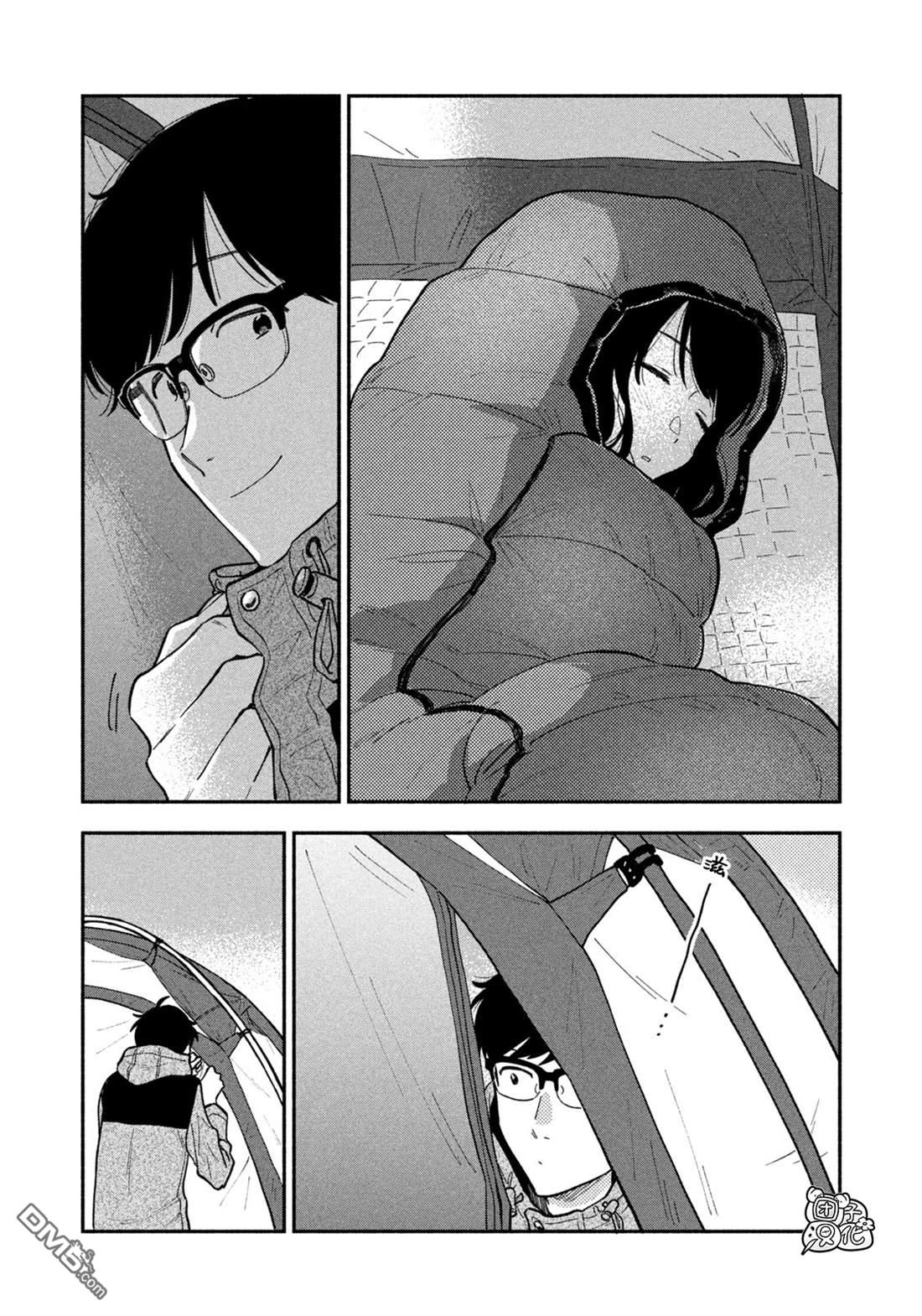 爱情是烤肉的滋味！第72话