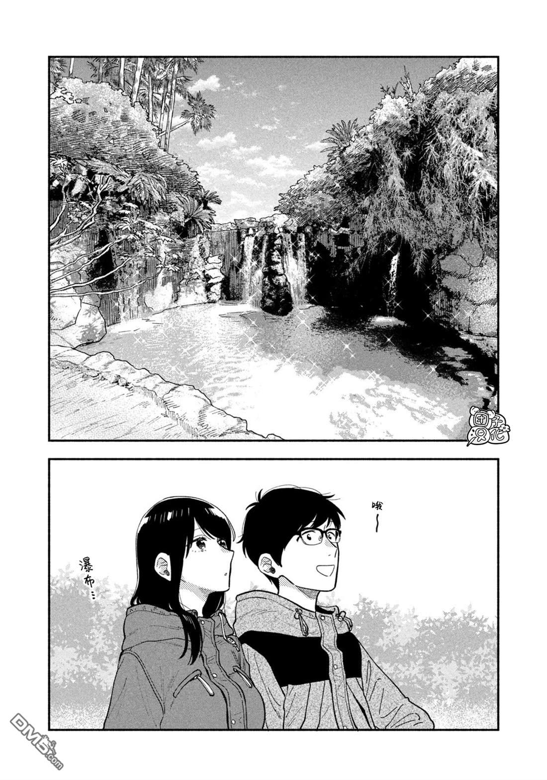 爱情是烤肉的滋味！第72话